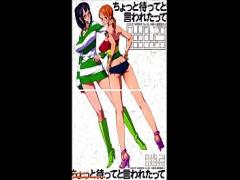 18+ amorous video category toons (179 sec). Blooming In A Prison - One Piece Extreme Erotic Manga Slideshow.